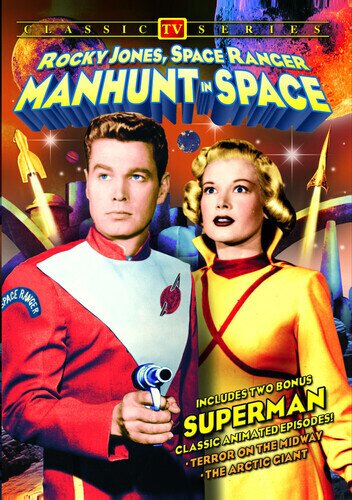 Rocky Jones - Space ranger - Manhunt in space