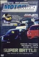 Best motoring - Super battle