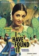 I have found it - Kandukondain, Kandukondain