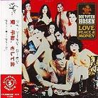 Die Toten Hosen - Love, Peace & Money Japan Edition