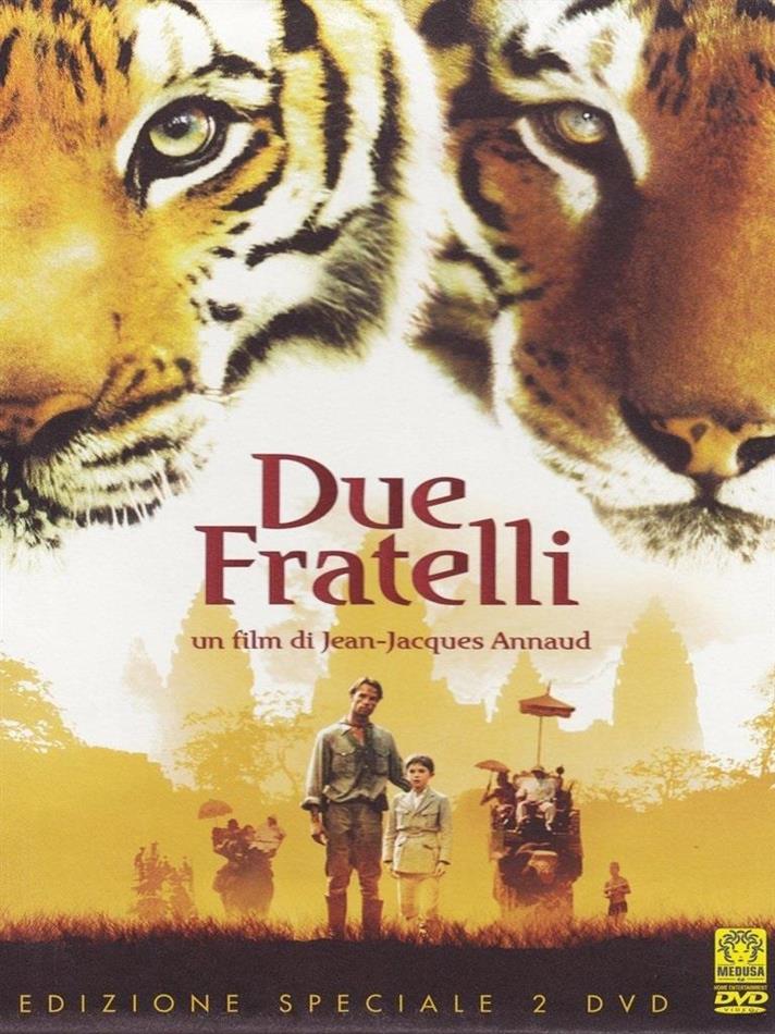 Due fratelli (2004) 2 DVDs