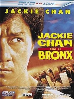 Jackie Chan dans le Bronx (1995)