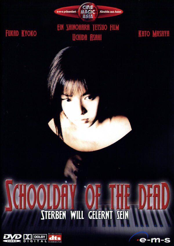 Schoolday of the dead - Sterben will gelernt sein