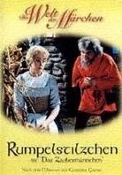Rumpelstilzchen ist "Das Zaubermännchen" - Die Welt der Märchen (1960)