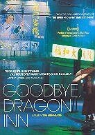 Goodbye, Dragon Inn - Bu San (2003)