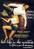 Last life in the universe