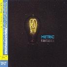 Metric - Fantasies - 4 Bonustracks Japan Edition