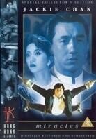 Miracles (1989)