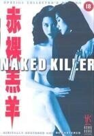 Naked killer