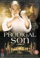 The prodigal son (1981)