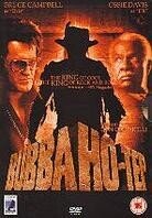 Bubba Ho-Tep (2002) 2 DVD