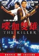 The Killer (1989) 2 DVDs