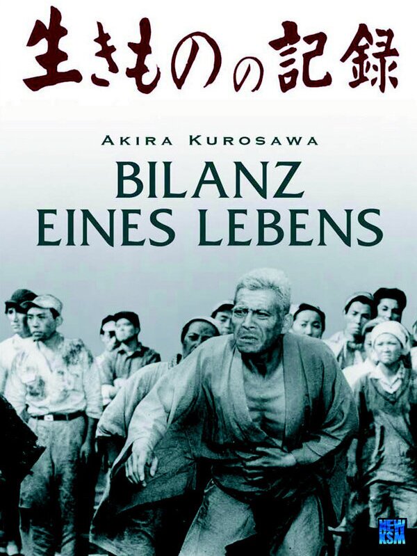 Bilanz eines Lebens (1955)