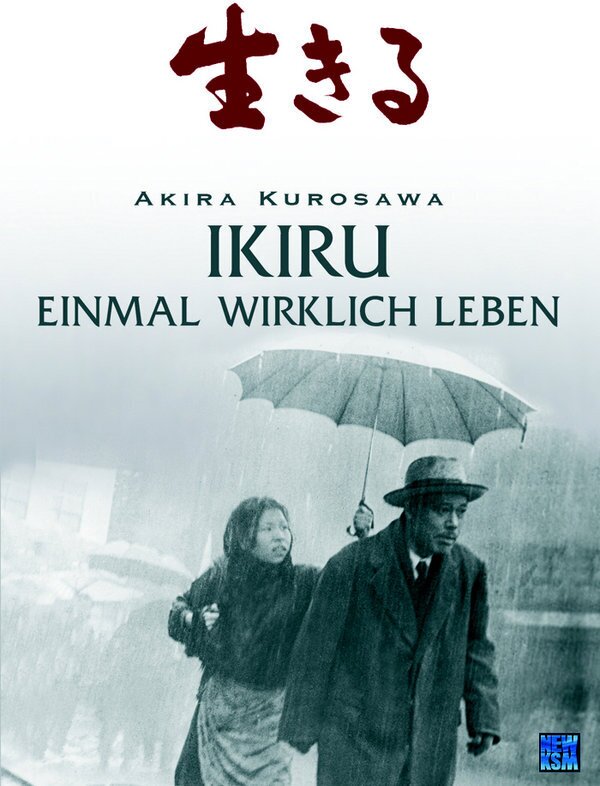 Ikiru - Einmal wirklich leben (1952)