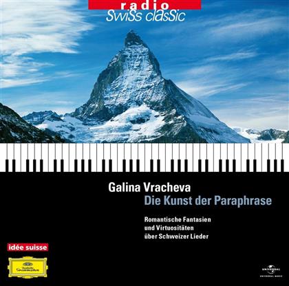 Galina Vracheva & --- - Kunst Der Paraphrase (2 CD)