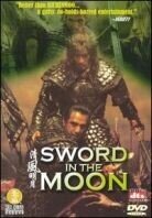 Sword in the moon - Cheongpung myeongweol