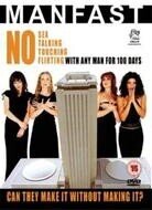 Manfast - (2003)