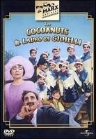 Marx Brothers - The Cocoanuts - Il ladro di gioielli (1929)