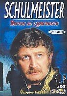 Schulmeister - Saison 1 2 DVDs