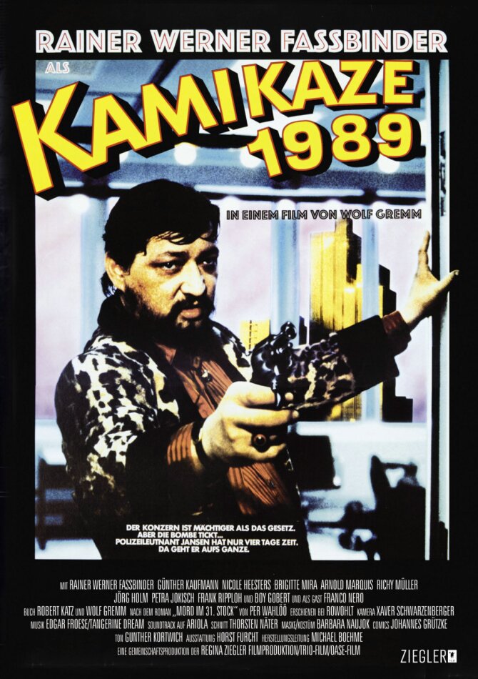 Kamikaze 1989 (1982)