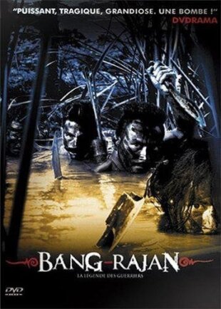 Bang Rajan (2000)