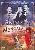 Andaz / Mangala, fille des Indes (Aan) Box, Collector's Edition, 2 DVDs