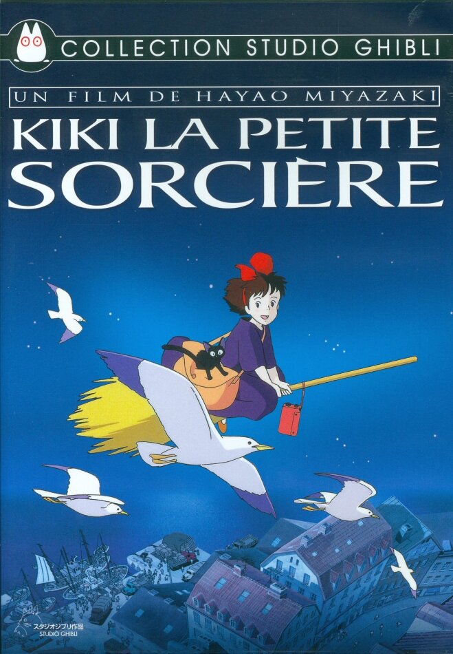 Kiki la petite sorcière (1989) Collection Studio Ghibli