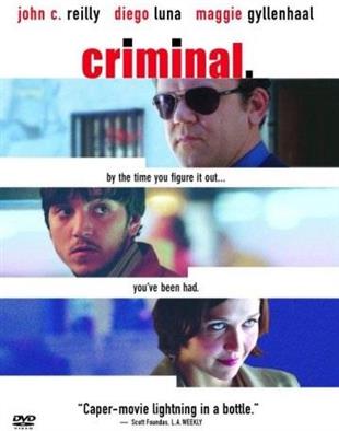 Criminal (2004)
