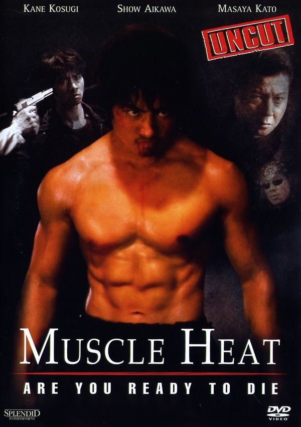Muscle Heat