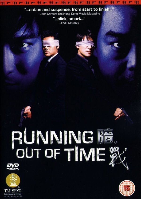 Running out of time (1999)