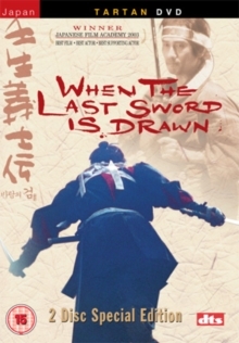 When the last sword is drawn 2 DVDs