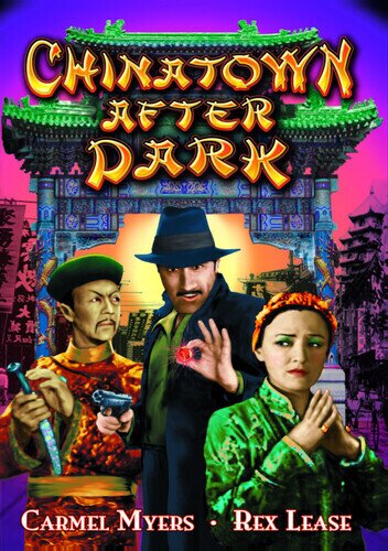 Chinatown after dark