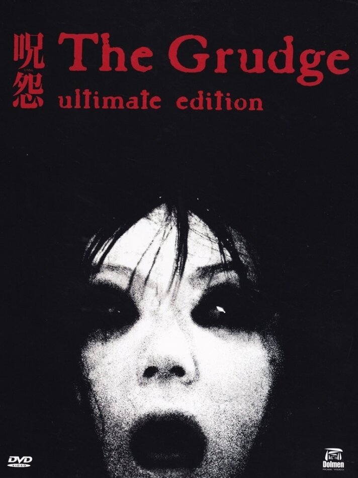 The Grudge 1-3 Box, 3 DVDs