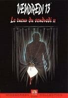 Vendredi 13 - Le tueur du vendredi 2 (1982)