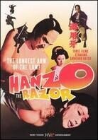 Hanzo - The Razor Édition Spéciale, 3 DVD