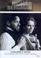 Sussurri e grida (1972)