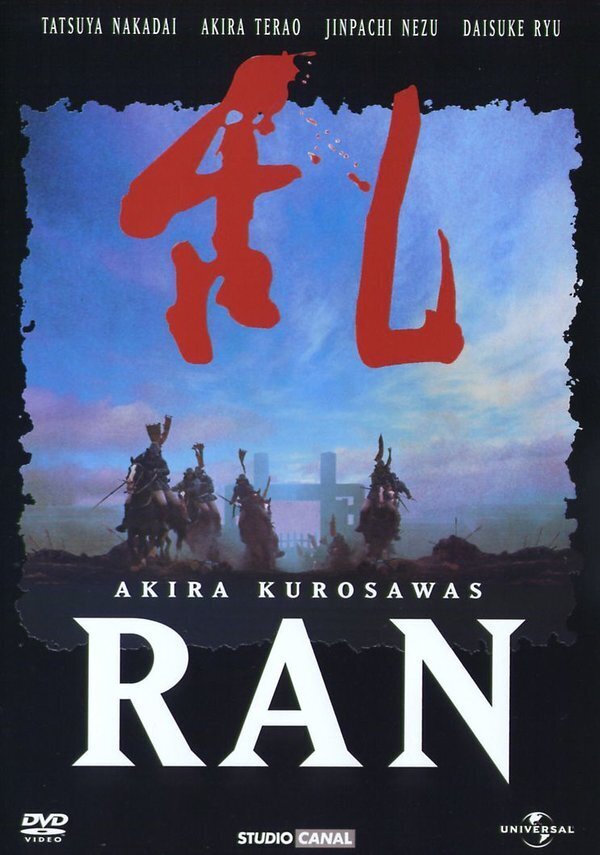 Ran (1985) Single Edition