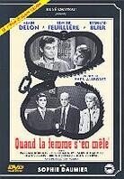 Quand la femme s'en mêle (1957)