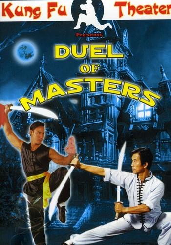 Duel of the Masters - Gods of Wu Tang
