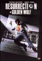 Resurrection of golden wolf - Yomegaeru Kinro