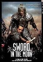 Sword in the moon