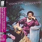 Dexter Wansel - Time Is Slipping Away - Papersleeve (Japan Edition, Remastered)