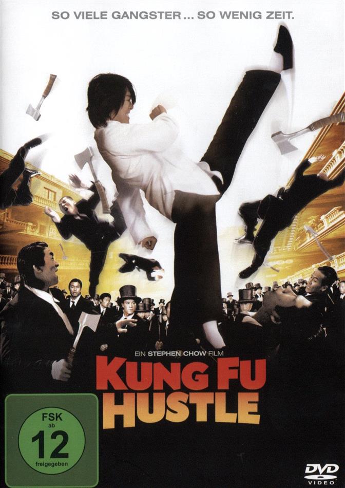 Kung Fu Hustle (2004)