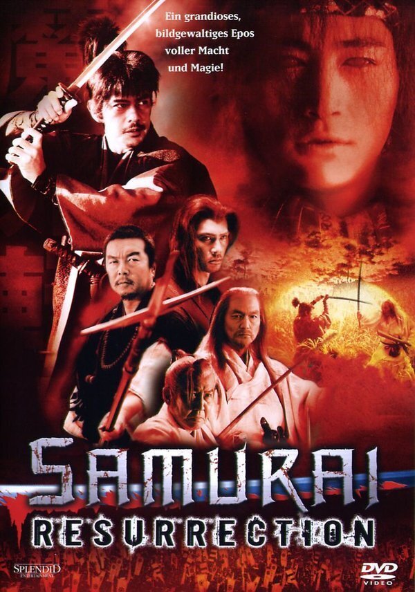 Samurai Resurrection (2003) Special Edition, 2 DVDs