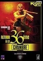 Retour à la 36ème chambre (1980)
