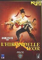 L'hirondelle d'or (1966)