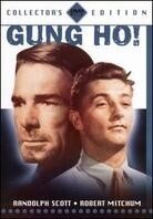 Gung Ho! (1943) Collector's Edition