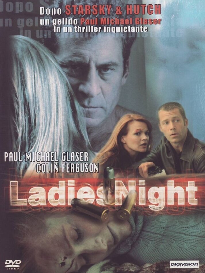 Ladies night (2005)
