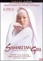 Samaritan girl - (Tartan Collection)