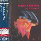 Black Sabbath - Paranoid Japan Edition, SACD